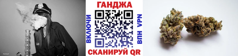 Все наркотики Белорецк Alpha PVP Канабис Меф мяу мяу Амфетамин ГАШ