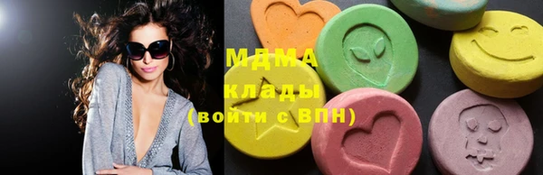 меф Алексин