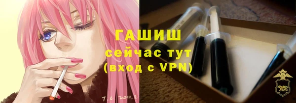 меф Алексин