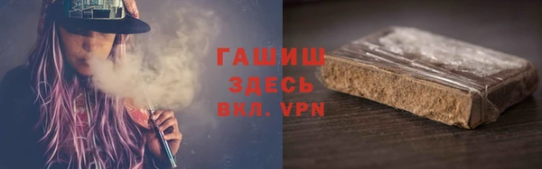 круглые Алзамай
