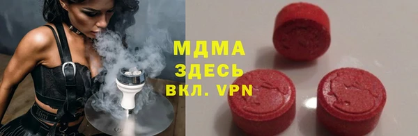 меф Алексин
