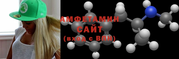 круглые Алзамай