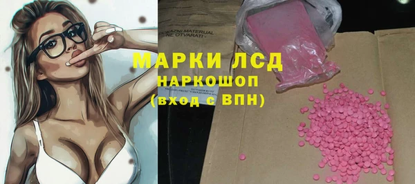 меф Алексин