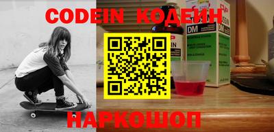 ПСИЛОЦИБИНОВЫЕ ГРИБЫ Вязьма