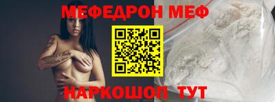 Альфа ПВП Вязники