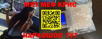 ПСИЛОЦИБИНОВЫЕ ГРИБЫ Вязьма