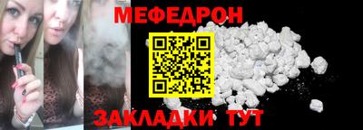 Альфа ПВП Вязники