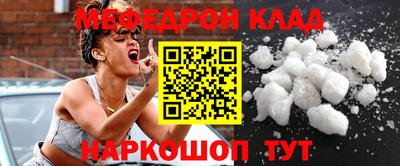 Альфа ПВП Вязники