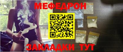 Альфа ПВП Вязники