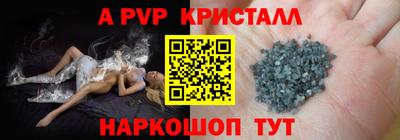 ПСИЛОЦИБИНОВЫЕ ГРИБЫ Вязьма