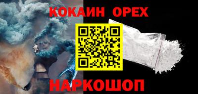 Альфа ПВП Вязники