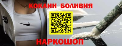 ПСИЛОЦИБИНОВЫЕ ГРИБЫ Вязьма