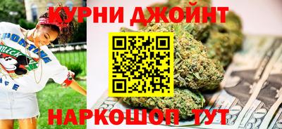 ПСИЛОЦИБИНОВЫЕ ГРИБЫ Вязьма