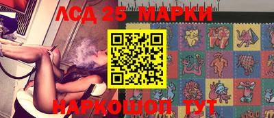ПСИЛОЦИБИНОВЫЕ ГРИБЫ Вязьма
