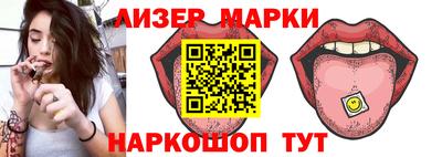 ПСИЛОЦИБИНОВЫЕ ГРИБЫ Вязьма
