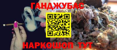 меф Вышний Волочёк