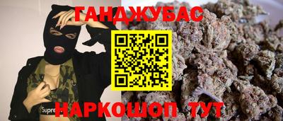 Альфа ПВП Вязники