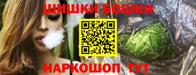 меф Вышний Волочёк