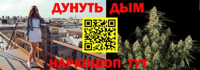 Альфа ПВП Вязники