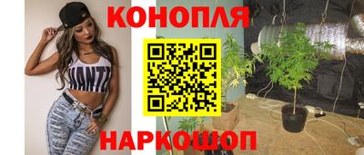 меф Вышний Волочёк