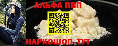 ПСИЛОЦИБИНОВЫЕ ГРИБЫ Вязьма