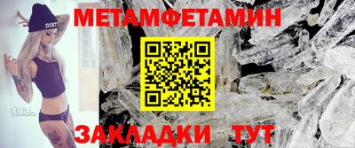 Альфа ПВП Вязники