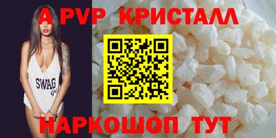 ПСИЛОЦИБИНОВЫЕ ГРИБЫ Вязьма