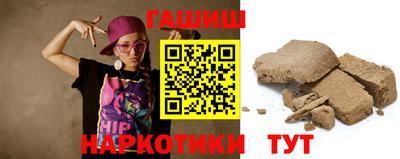 Альфа ПВП Вязники
