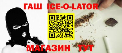 ПСИЛОЦИБИНОВЫЕ ГРИБЫ Вязьма