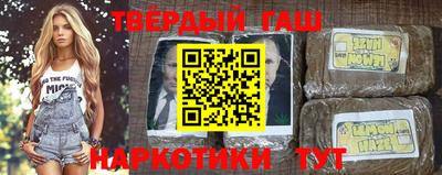 ПСИЛОЦИБИНОВЫЕ ГРИБЫ Вязьма