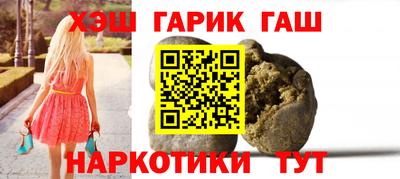 Альфа ПВП Вязники