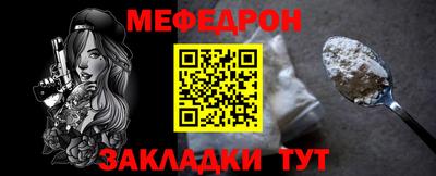 ПСИЛОЦИБИНОВЫЕ ГРИБЫ Вязьма