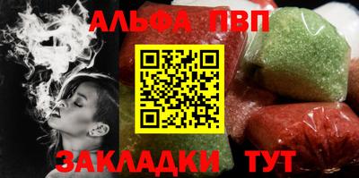 ПСИЛОЦИБИНОВЫЕ ГРИБЫ Вязьма